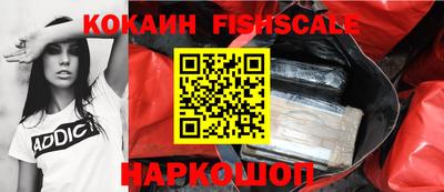 герыч Малгобек