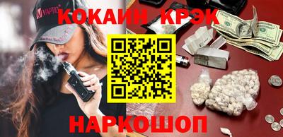 ECSTASY Малоярославец