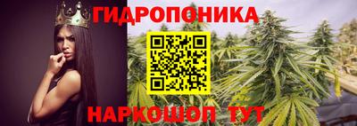 твердый Мариинск