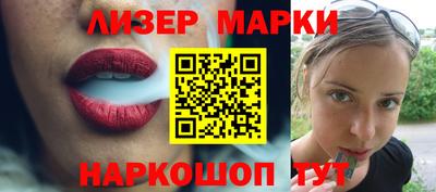 ECSTASY Малоярославец