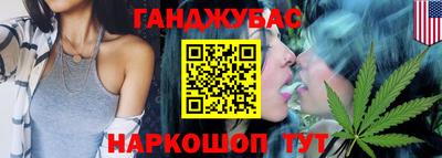 герыч Малгобек