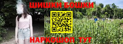 герыч Малгобек