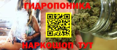 твердый Мариинск