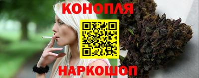 герыч Малгобек
