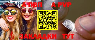 ECSTASY Малоярославец