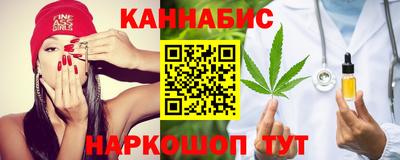 герыч Малгобек