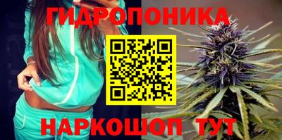 герыч Малгобек
