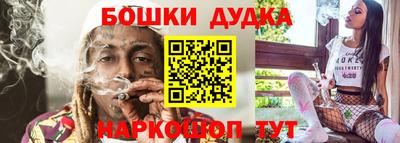 герыч Малгобек