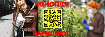 герыч Малгобек
