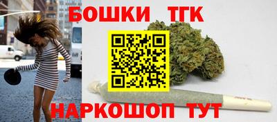 твердый Мариинск