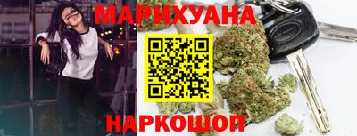 твердый Мариинск