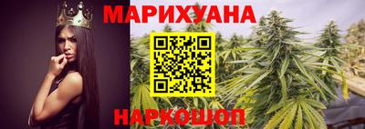 твердый Мариинск