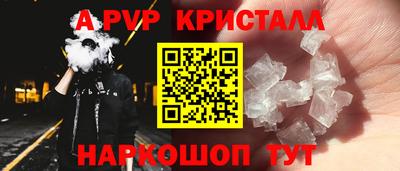 ECSTASY Малоярославец