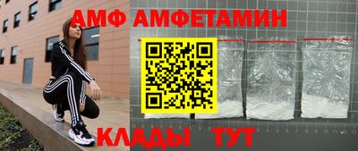 герыч Малгобек