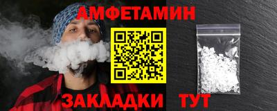 ECSTASY Малоярославец