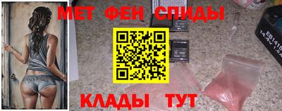 герыч Малгобек