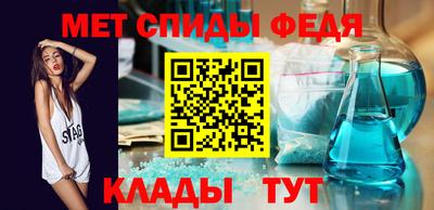герыч Малгобек