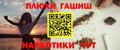 ECSTASY Малоярославец