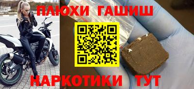 твердый Мариинск