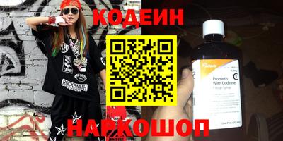 герыч Малгобек