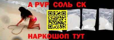 ECSTASY Малоярославец
