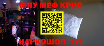 ECSTASY Малоярославец