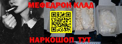 ECSTASY Малоярославец